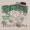 Voodoo People (Wonder Remix)