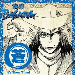 Sengoku Basara Ongaku Emaki - Aoban It's Show Time by Hiroyuki Sawano & DAIGO☆STARDUST album reviews, ratings, credits