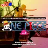熱烈!アニソン魂 THE BEST カバー楽曲集 TVアニメシリーズ「ONE PIECE」vol.2 album lyrics, reviews, download