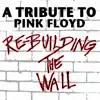 Another Brick In the Wall, Pt. 3 song lyrics