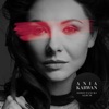 Ania Karwan - Słucham Cię w radiu co tydzień