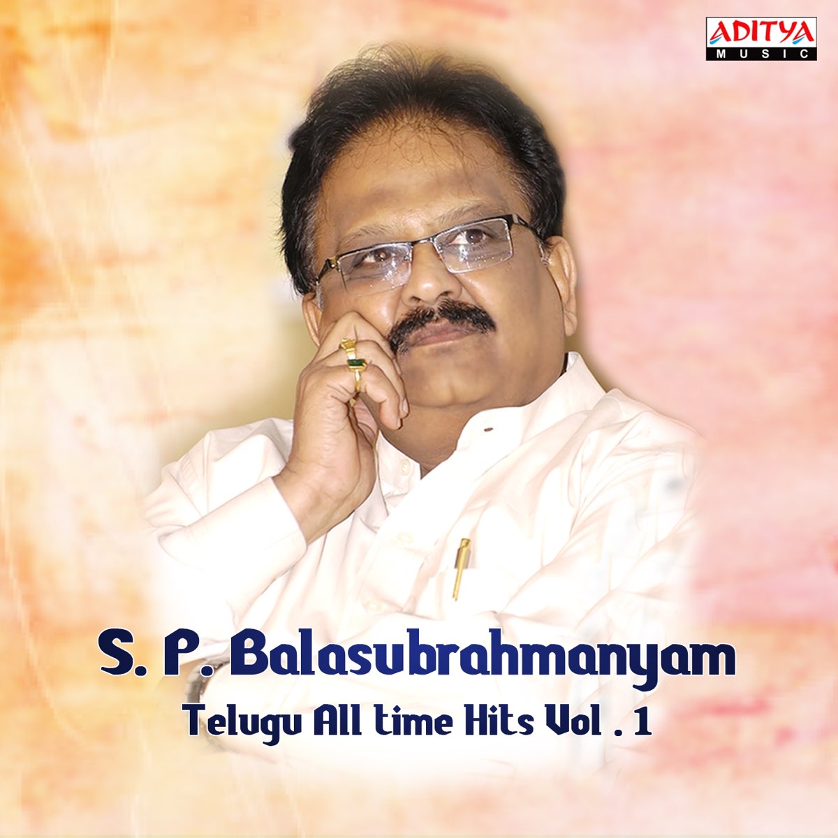 ‎S. P. Balasubrahmanyam - Telugu All Time Hits, Vol. 1 By S.P ...