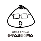 Korean Music Award artwork