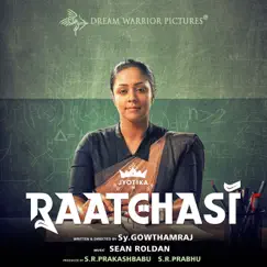 Raatchasi (Original Motion Picture Soundtrack) - EP by Sean Roldan album reviews, ratings, credits