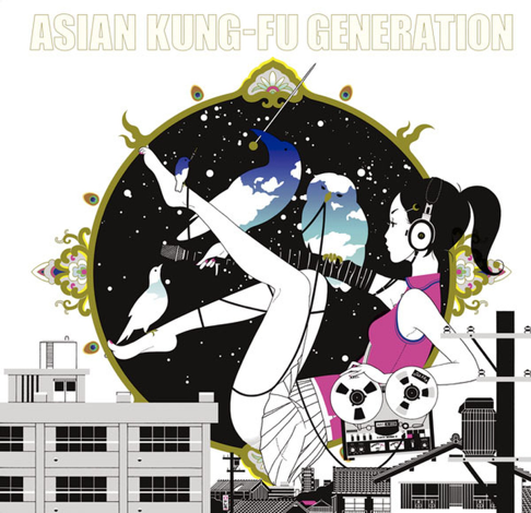 Asian Kung Fu Generationをapple Musicで