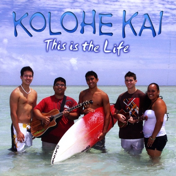 Cover artwork for Is This Love