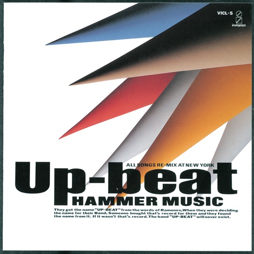 ポストBOØWYの金メダル！UP-BEATが育んだ80年代ビートロックの