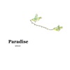 Paradise - Single