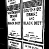 Southside Desire/Black Diet Split 7" - EP