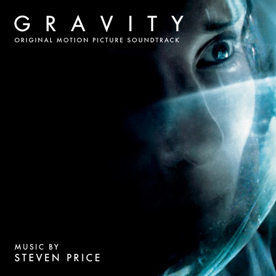 Cover artwork for Gravity