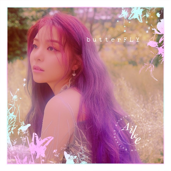 Cover artwork for Room Shaker