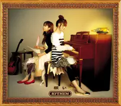 願い - Single by RYTHEM album reviews, ratings, credits