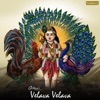 Velava Velava (From "Ghibran's Spiritual Series") - Single
