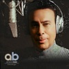 Esta Tarde Vi Llover by Armando Baez, Armando Manzanero iTunes Track 1