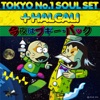 TOKYO No.1 SOUL SET