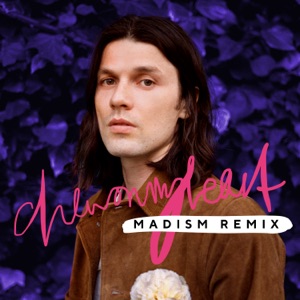 James Bay - Chew on My Heart (Madism Remix) - 排舞 编舞者