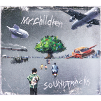 Mr.Children - Soundtracks artwork