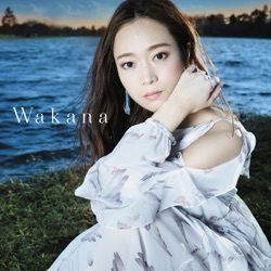 Wakana - Yakusoku no Yoake