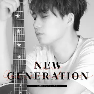 New Generation by Zai.ro album reviews, ratings, credits