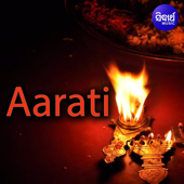 Aarati - Namita Agrawal