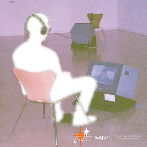 Cover artwork for Superbloom