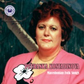 Petranka Kostadinova - Ne si go prodavaj Koljo ciflikot
