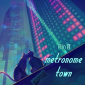 metronome town artwork