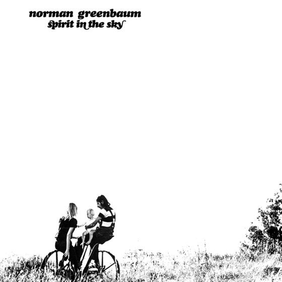 Cover artwork for Skyline