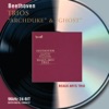 Beaux Arts Trio - Piano Trio No. 5 in D, Op. 70 No. 1 - "Geistertrio": 1. Allegro Vivace E Con Brio