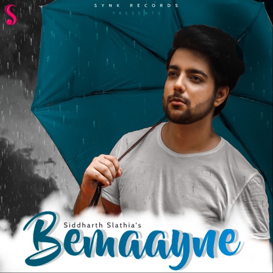 Cover artwork for Bemaayne
