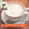 KAPPACCINO (Deluxe)