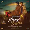 Dubai Wale Shaikh song lyrics