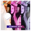 Шаленію - Single