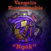 Ngok - Single album lyrics, reviews, download
