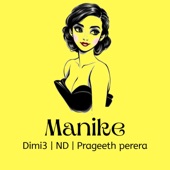 Manike (feat. ND & Prageeth Perera) artwork