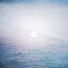 Eternell - Tiara