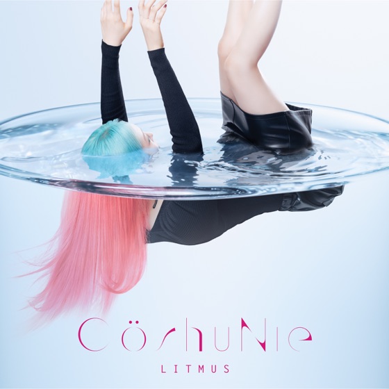 Cover artwork for ice melt