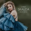 Skauda (BeLeo Remix) - Single