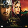 Jashn-E-Bahaaraa (Instrumental - Flute) - A.R. Rahman