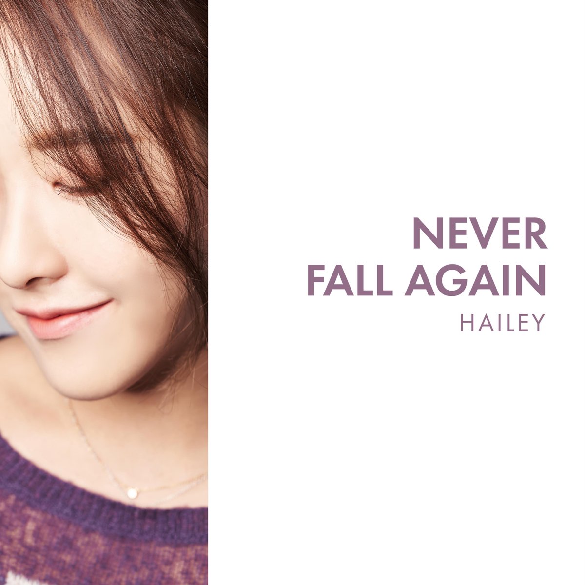 Песня никогда час. Never песня. Fall again. Автор песни never. Never музыка слушать.
