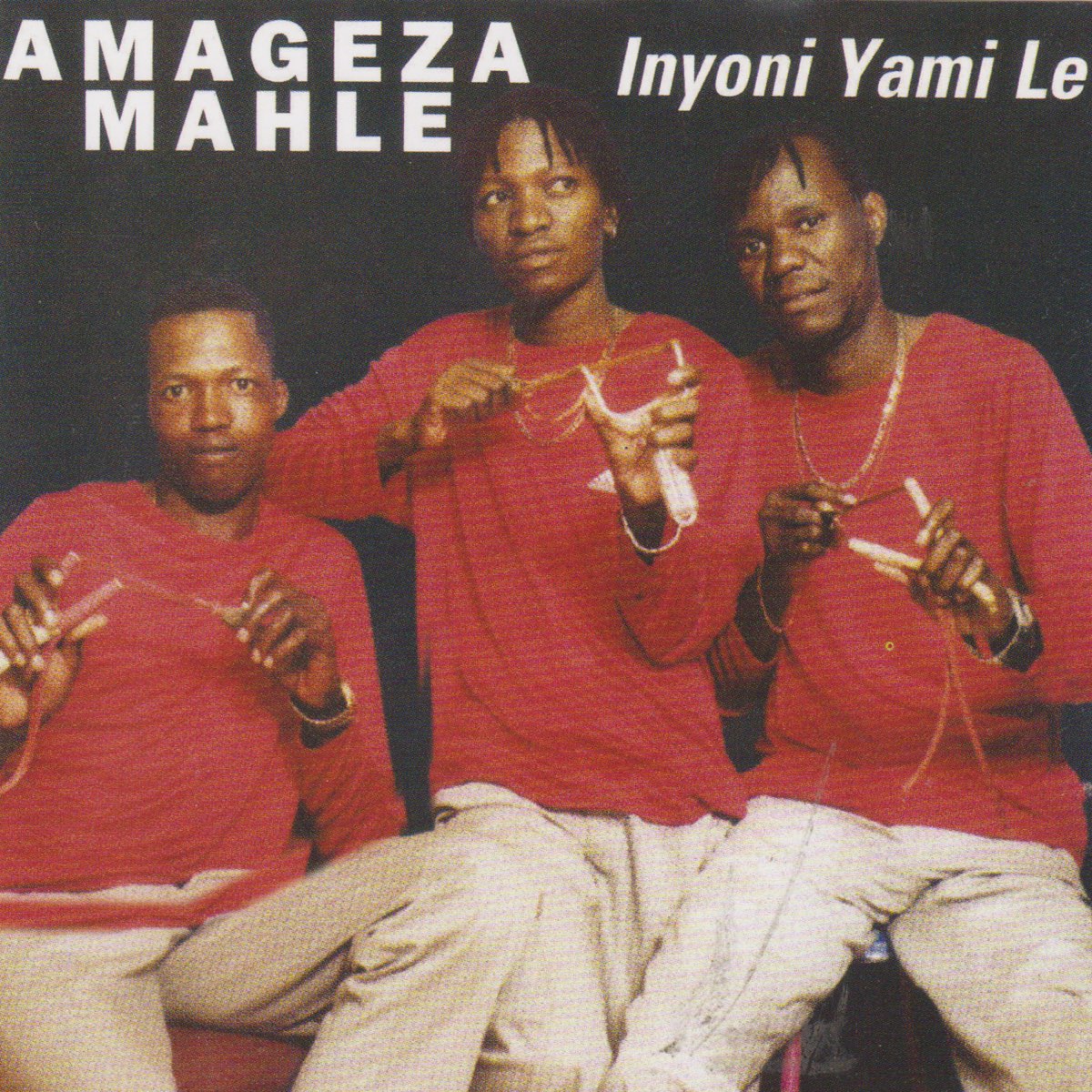 ‎Inyoni Yami Le by Amageza Amahle on Apple Music