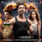 Tajdar-E-Haram - Wajid lyrics