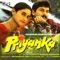 Thoda Thoda Pyar (S. P. Balasubrahmanyam Version) - S.P. Balasubrahmanyam & Chitra lyrics