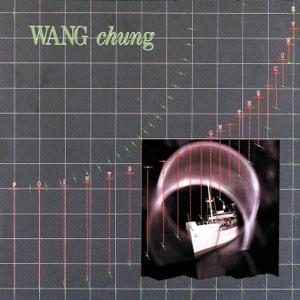 Wang Chung - Don't Be My Enemy - 排舞 音乐