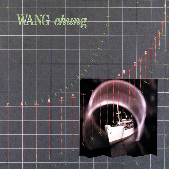 Cover artwork for The Waves
