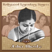 Ae Jazbaye Mohabbat Itna Asar Dikha De, From ''Paapi'' artwork