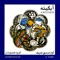 Afsaneh - Sedigh Tarif & Hamnavazan Ensemble lyrics