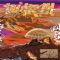 C2C (feat. rame951) - DJ Ja lyrics