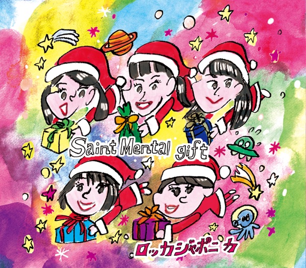 ロッカジャポニカ - Saint Mental gift