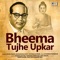 Yug Pravartak Ambedkar - Chandana Dixit & Sooraj Kumar lyrics